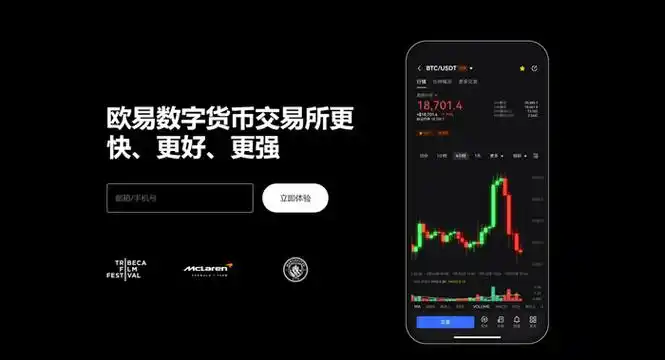 pi币挖矿app下载注册平台展示图